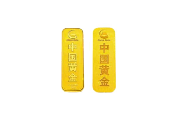 西安上门回收黄金价格