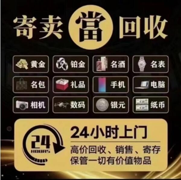 西安抵押汽车